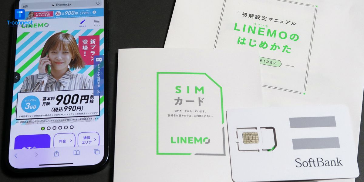 Sim LINEMO phù hợp với người dùng có nhu cầu data vừa phải