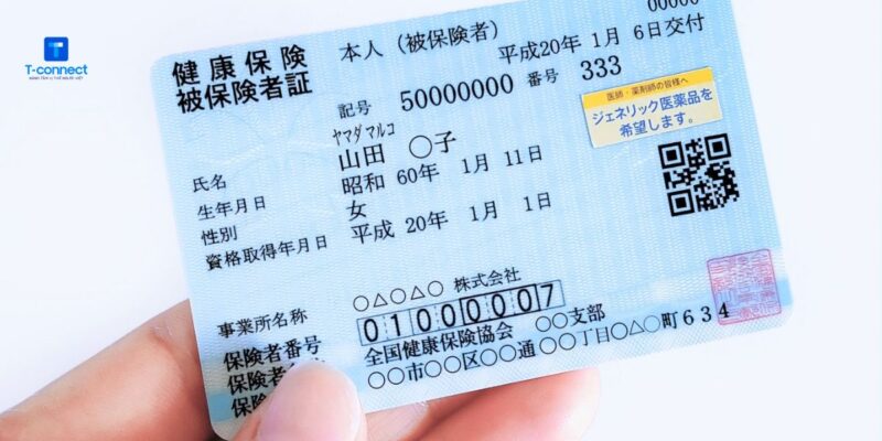 Bảo hiểm quốc dân trợ cấp rất nhiều quyền lợi cho người dân