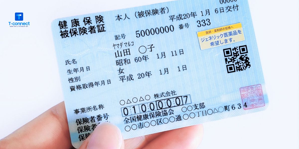 Bảo hiểm quốc dân trợ cấp rất nhiều quyền lợi cho người dân