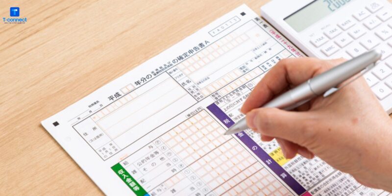 Cách ghi giấy giảm thuế ở nhật