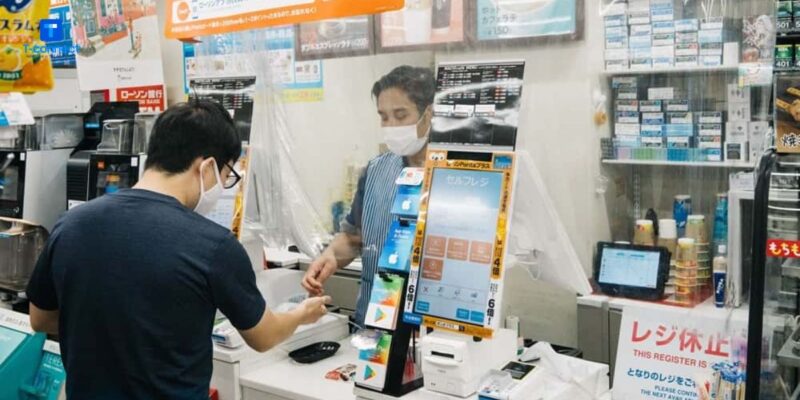 Thanh toán tiền điện thoại dễ dàng tại các cửa hàng tiện lợi trên toàn quốc